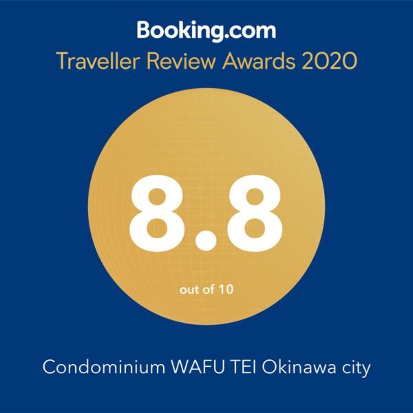 Condominium Wafu Tei Okinawa City ภายนอก รูปภาพ